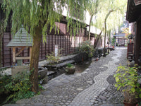 Gujo Hachiman