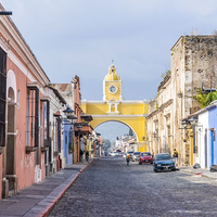Antigua Guatemala