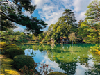 Yokoso Japón Primavera 2027