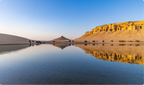 Egipto de Norte a Sur