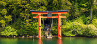 Santuario de Hakone