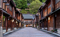 Hotel en Kanazawa