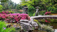 Jardín Kenrokuen