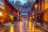 Barrio Higashi Chayagai