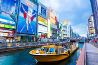 Recorrido por Dotonbori