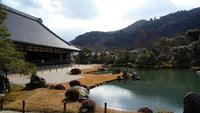 Visita al Templo Tenryu-ji