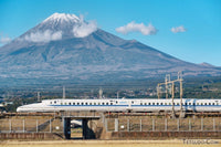 Viaje en tren bala Nozomi